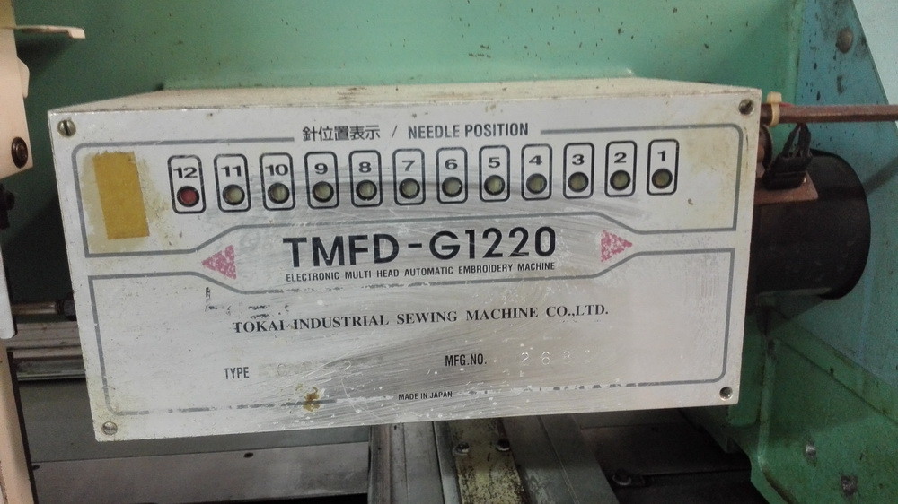 Tajima Old Embroidery Machine , Used Monogram Machine 330 X 680mm