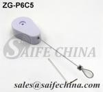 Buy cheap Handgun Security Cable | SAIFECHINA from wholesalers