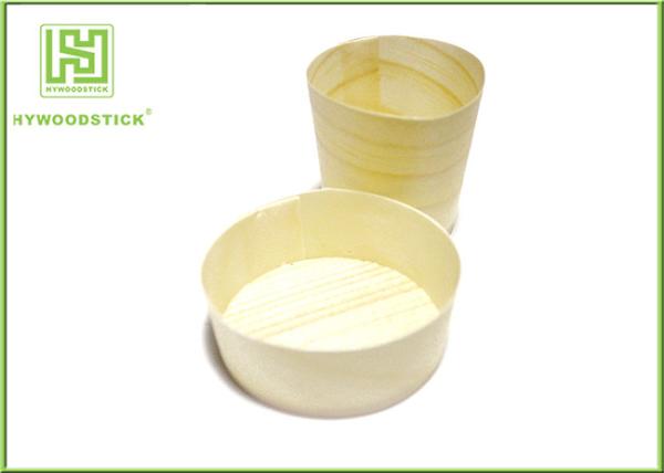 Buy cheap Disposable Pine Wooden Round Cup Mini Dessert Cup from wholesalers