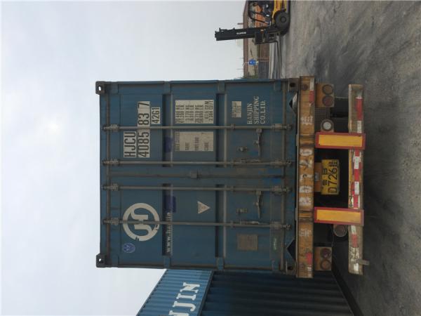 Buy cheap Various Colors Used 40ft Shipping Container For Warehousing Logistics And Transport from wholesalers