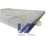 Buy cheap Custom Processing 304 Stainless Steel Plates Length 2000mm-6000mm from wholesalers