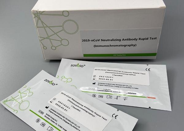 Buy cheap OEM ODM Covid Neutralizing Antibody Test Kit For Covid-19 from wholesalers