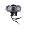Buy cheap motorcycles motocross QJ125 Meter assy from wholesalers