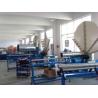 Buy cheap Spiral tube MACHINE from wholesalers