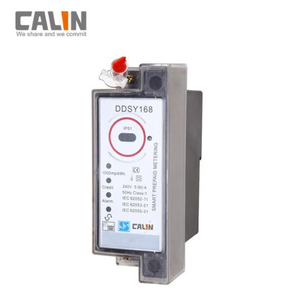 Buy cheap STS Single Phase Din Rail Mounted Kwh Meter CIU Prepaid Electricity Meter from wholesalers