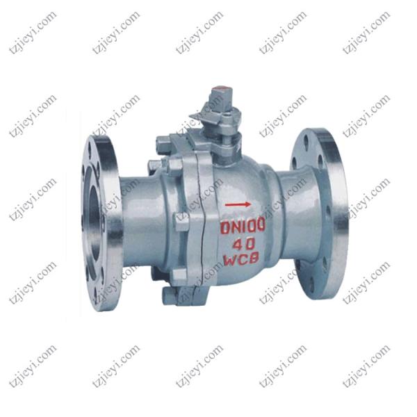 Buy cheap DIN JIS GOST Standard Casting Forged Steel Carbon Stainless Steel Flanged End Handwheel Floating Ball Valve from wholesalers