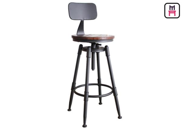 Buy cheap Loft Style Adjustable Metal Restsaurant Bar Stools Wood / Leather Seats Bar Chair from wholesalers