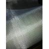 Buy cheap High Tensile Lightweight Fiberglass Woven Roving 200 0.2mm Thick Layup GRP from wholesalers