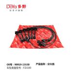 Genuine Toyota CORD SPARK 90919-15530
