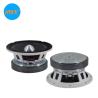 Buy cheap 97dB 6.5 Inch Midrange Speaker 150W RMS Car Amp Woofer from wholesalers