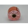 Buy cheap Inner Hot Melt Adhesive Heat Shrink Wrap TAPE Waterproof Anti Corrosion from wholesalers