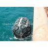 Buy cheap Safe Operation Marine Rubber Fender Ship Dock Rubber Fenders Pipe Seal from wholesalers