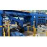 Buy cheap Heavy Duty Cut to Length Line Coiler Decoiler for Uncoiling and Slitting Steel Coils from wholesalers