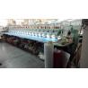 Buy cheap Multi Thread Used Tajima Embroidery Machine Computerized 9 Needles from wholesalers