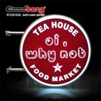 Buy cheap shanghai vacuum led advertising light box product