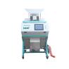 Buy cheap CCD Mini Coffee Bean Color Sorter 64 channels 5400 Pixels CCD from wholesalers