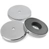Buy cheap Round Base Magnet Assembly from wholesalers