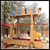 Buy cheap Popular Thrilling and Exciting Amusement Rides Arab Flying Carpet for sale product