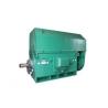 Buy cheap 6KV high voltage three-phase asynchronous motor from wholesalers