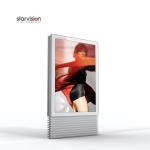 Starvision 65inch Outdoor Digital Totem Advertising Display Equipment