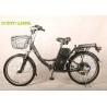 Buy cheap 25km/H Pedal Assist Electric Bicycle 36V 250W For Adult And Child from wholesalers