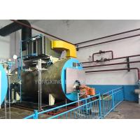 Buy cheap Most Efficient Oil Fired Boiler For Washing Machine / Fuel Fired Boiler 2 Ton product