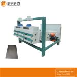 Buy cheap 9.0-13.0T/H Small Grain Drying Machine 1.1KW Low Power Consumption For Corn from wholesalers