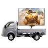 Buy cheap P10 Full Color Mobile LED Screen / Outdoor Led Video Display For Advertising from wholesalers
