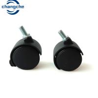 Buy cheap Office Chair Silent Swivel Threaded Stem Casters Wheels With Brake 2Inch product