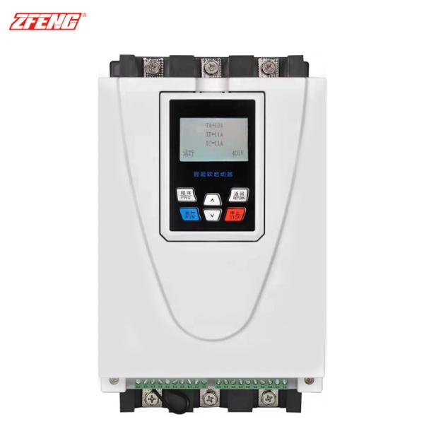 Buy cheap Intelligent Wall Mounted AC Motor Soft Starter 15kw 480V from wholesalers