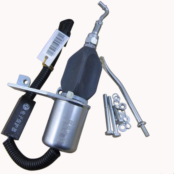 Buy cheap Hot Sell Cummins 6bt Engine Fuel Solenoid Valve 5346207 5301701 5295567 5292297 4942879 from wholesalers
