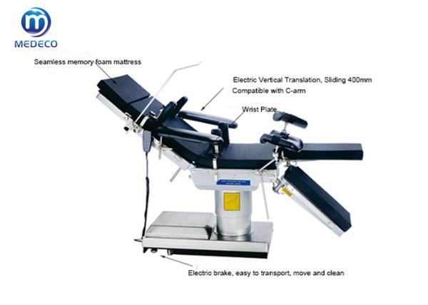 Buy cheap Medical Electric Systems Operation Table With Electro-Hydraulic Control ECOH003C from wholesalers