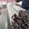 Buy cheap NXF Length 1-12m Diameter DN 15-DN 1200 Welding Service Available ASTM B581 Alloy G-35/UNS N06035 Nickel Alloy Bar from wholesalers