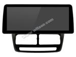 12.3" Smart Ultra Wide Screen For Fiat Doblo 2010-2015 Opel Combo 2011-2018 Car