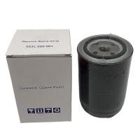 Buy cheap 0531000001 Vacuum Pump Exhaust Filter Element Replacement Hydraulic product