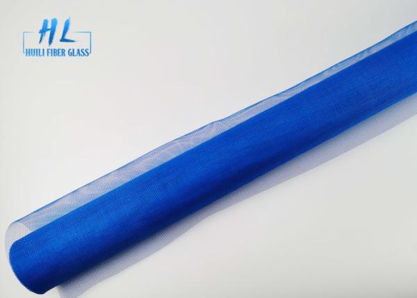 Buy cheap Anti Fire Fiberglass Mosquito Mesh from wholesalers