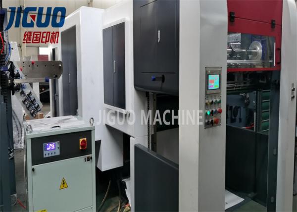 Buy cheap Liquor Set Packaging Boxes Corrugated Carton Die Cutting Machine Waste Stripping from wholesalers