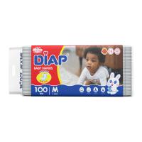 Buy cheap Anti-Leak Camera Baby Diapers for Adults in Yemen and Leak Guard Technology product