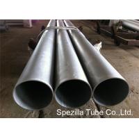 Buy cheap Custom Seamless Heavy Wall stainless steel tube pipe ASTM A312 TP316L Corrosion product