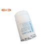 Buy cheap EX200-1 4429726 Excavator Hitachi Oil Filter from wholesalers