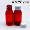 Buy cheap 3oz 4oz 5oz Pet pharmaceutical Pet Amber Plastic container Cough Syrup Bottle Medicine Oral Liquid Bottle from wholesalers