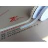 Buy cheap Stainless Steel Hook And Loop Fastener Straps For Fireproof High Heat Resistance from wholesalers