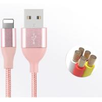 Buy cheap Nylon Braided Universal Data Transfer Cable High Strength Long Life Span product