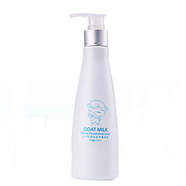 Buy cheap Sun Screen Goat Milk Body Butter , Brightening Body Lotion Non Contain Gluten from wholesalers