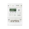 Buy cheap Keypad Split Type STS Prepaid Meters,GPRS Communication, Pre-Payment Meters, Sts Prepaid Meter，Smart Electric Meter，Post-Payment Meters, Meters With from wholesalers
