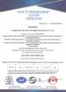 Guangdong Lishunyuan Intelligent Automation Co., Ltd. Certifications