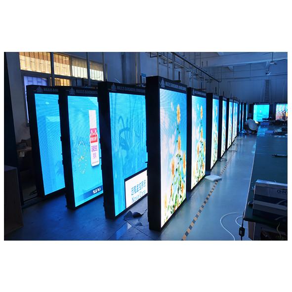 Buy cheap Municipal Roadside Street Light Pole LED Display for Urban Roadxpressway Advertising from wholesalers