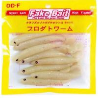 Buy cheap Fishing lure bag , side sealing packaging bag for fishing lure product