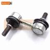 Buy cheap 51320-S04-003 SL-6260 Front Suspension Bar Rod Stabilizer Link Hon-da CR-V Civic from wholesalers