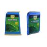 Buy cheap UV Resistant Poly Woven Bags For 25 Kg Grains 500D - 1500D Denier from wholesalers